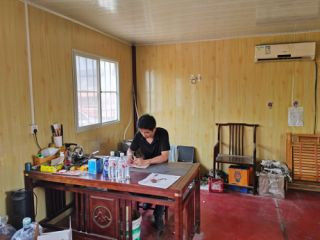 China Liangshan Zhongcheng Deli Trading Co., Ltd